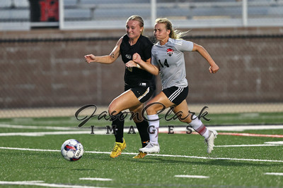 NJCAA: East Central Mississippi at East Mississippi