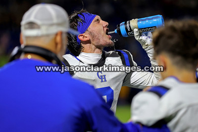 AHSAA: Carbon Hill at Curry