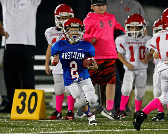 VHK1 vs Trussville